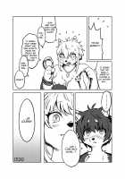 Summer Encounter "Y" 2 / Summer Encounter "Y" 2 [WKAR] [Original] Thumbnail Page 20