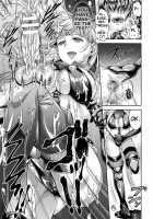 A Day in the Life of Director Stella / 搾精施設所長ステラの1日 [SHUKO] [Original] Thumbnail Page 19