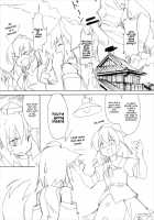 Shameimaru Kyouju no Hiritsuteki Aijou / 射命丸教授の比率的愛情 [Seo Tatsuya] [Touhou Project] Thumbnail Page 11