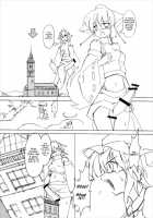 Shameimaru Kyouju no Hiritsuteki Aijou / 射命丸教授の比率的愛情 [Seo Tatsuya] [Touhou Project] Thumbnail Page 15