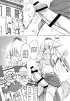 Shameimaru Kyouju no Hiritsuteki Aijou / 射命丸教授の比率的愛情 [Seo Tatsuya] [Touhou Project] Thumbnail Page 22