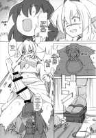 Shameimaru Kyouju no Hiritsuteki Aijou / 射命丸教授の比率的愛情 [Seo Tatsuya] [Touhou Project] Thumbnail Page 23