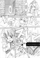 Shameimaru Kyouju no Hiritsuteki Aijou / 射命丸教授の比率的愛情 [Seo Tatsuya] [Touhou Project] Thumbnail Page 24
