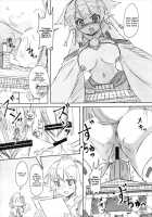 Shameimaru Kyouju no Hiritsuteki Aijou / 射命丸教授の比率的愛情 [Seo Tatsuya] [Touhou Project] Thumbnail Page 25