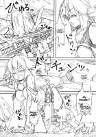 Shameimaru Kyouju no Hiritsuteki Aijou / 射命丸教授の比率的愛情 [Seo Tatsuya] [Touhou Project] Thumbnail Page 26
