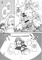 Shameimaru Kyouju no Hiritsuteki Aijou / 射命丸教授の比率的愛情 [Seo Tatsuya] [Touhou Project] Thumbnail Page 27