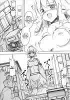 Shameimaru Kyouju no Hiritsuteki Aijou / 射命丸教授の比率的愛情 [Seo Tatsuya] [Touhou Project] Thumbnail Page 32