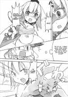 Shameimaru Kyouju no Hiritsuteki Aijou / 射命丸教授の比率的愛情 [Seo Tatsuya] [Touhou Project] Thumbnail Page 38