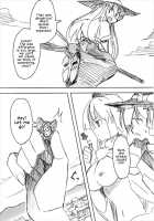 Shameimaru Kyouju no Hiritsuteki Aijou / 射命丸教授の比率的愛情 [Seo Tatsuya] [Touhou Project] Thumbnail Page 39