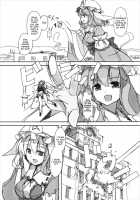 Shameimaru Kyouju no Hiritsuteki Aijou / 射命丸教授の比率的愛情 [Seo Tatsuya] [Touhou Project] Thumbnail Page 50