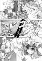 Shameimaru Kyouju no Hiritsuteki Aijou / 射命丸教授の比率的愛情 [Seo Tatsuya] [Touhou Project] Thumbnail Page 53