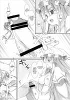 Shameimaru Kyouju no Hiritsuteki Aijou / 射命丸教授の比率的愛情 [Seo Tatsuya] [Touhou Project] Thumbnail Page 65
