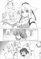 Shameimaru Kyouju no Hiritsuteki Aijou / 射命丸教授の比率的愛情 [Seo Tatsuya] [Touhou Project] Thumbnail Page 07