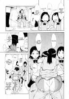 Imouto Control / イモート・コントロール [Teppo] [Original] Thumbnail Page 100