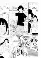 Imouto Control / イモート・コントロール [Teppo] [Original] Thumbnail Page 118