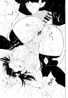 Imouto Control / イモート・コントロール [Teppo] [Original] Thumbnail Page 128