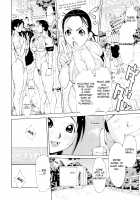 Imouto Control / イモート・コントロール [Teppo] [Original] Thumbnail Page 135