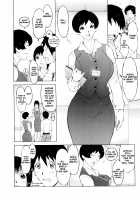 Imouto Control / イモート・コントロール [Teppo] [Original] Thumbnail Page 169