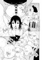 Imouto Control / イモート・コントロール [Teppo] [Original] Thumbnail Page 32