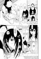 Imouto Control / イモート・コントロール [Teppo] [Original] Thumbnail Page 34