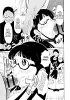 Imouto Control / イモート・コントロール [Teppo] [Original] Thumbnail Page 52