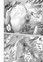 Kinjo Yuuwaku Boku ga Tonari no Okaa-san to Konna Koto ni Nacchau Hanashi 2 / 近女誘惑 僕が隣のお母さんとこんなことになっちゃう話 2 [Hyji] [Original] Thumbnail Page 34