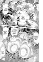 Kinjo Yuuwaku Boku ga Tonari no Okaa-san to Konna Koto ni Nacchau Hanashi 2 / 近女誘惑 僕が隣のお母さんとこんなことになっちゃう話 2 [Hyji] [Original] Thumbnail Page 40