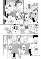 Flamenco na Shoujo-tachi no Ehon / フラメンコな少女たちの絵本 [Malcorond] [Samurai Flamenco] Thumbnail Page 16