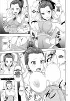 Flamenco na Shoujo-tachi no Ehon / フラメンコな少女たちの絵本 [Malcorond] [Samurai Flamenco] Thumbnail Page 08