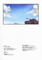 Sweet Purity The Second Night / 甘い純潔 第弐夜 [Ouma Tokiichi] [Girls Und Panzer] Thumbnail Page 29