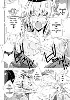 OnaSupo Panzer Erika Hen / オナサポパンツァー エリカ編 [Astroguy2] [Girls Und Panzer] Thumbnail Page 17