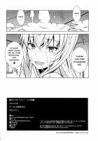 OnaSupo Panzer Erika Hen / オナサポパンツァー エリカ編 [Astroguy2] [Girls Und Panzer] Thumbnail Page 21