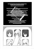 OnaSupo Panzer Erika Hen / オナサポパンツァー エリカ編 [Astroguy2] [Girls Und Panzer] Thumbnail Page 02