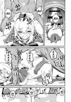 GIRLS and CAMPER and NUDIST [Clover] [Girls Und Panzer] Thumbnail Page 20