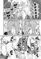 GIRLS and CAMPER and NUDIST [Clover] [Girls Und Panzer] Thumbnail Page 23