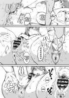 GIRLS and CAMPER and NUDIST [Clover] [Girls Und Panzer] Thumbnail Page 27