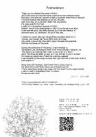 Sevendays. [Emilio] [Girls Und Panzer] Thumbnail Page 39