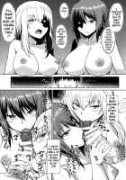 The Secret Path of Tankery Kuromorimine Girls' Academy / 戦車道の裏道 黒森峰女学園 [Inuzuka Koutarou] [Girls Und Panzer] Thumbnail Page 35