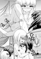 Calming a Panzer High 4 / パンツァーハイのおさめかた4 [Hakaba Yodomu] [Girls Und Panzer] Thumbnail Page 19