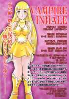VAMPIRE INHALE [Murakami Masaki] [Mermaid Melody: Pichi Pichi Pitch] Thumbnail Page 26