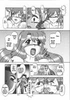 AURORA BOREALIS [Murakami Masaki] [Mermaid Melody: Pichi Pichi Pitch] Thumbnail Page 21