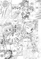 Guruguru Awaawa / ぐるぐるあわあわ [Donkey] [Mermaid Melody: Pichi Pichi Pitch] Thumbnail Page 04