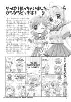 Guruguru Awaawa / ぐるぐるあわあわ [Donkey] [Mermaid Melody: Pichi Pichi Pitch] Thumbnail Page 05