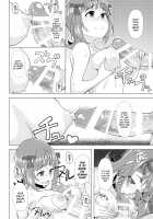 Ninki Idol no Renai Jijou ~Amami Haruka no Baai~ / 人気アイドルの恋愛事情～天海春香の場合～ [Hitaki Ni] [The Idolmaster] Thumbnail Page 19