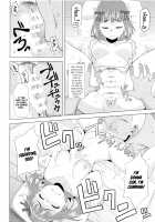 Ninki Idol no Renai Jijou ~Amami Haruka no Baai~ / 人気アイドルの恋愛事情～天海春香の場合～ [Hitaki Ni] [The Idolmaster] Thumbnail Page 23