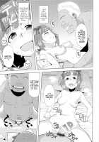 Ninki Idol no Renai Jijou ~Amami Haruka no Baai~ / 人気アイドルの恋愛事情～天海春香の場合～ [Hitaki Ni] [The Idolmaster] Thumbnail Page 24
