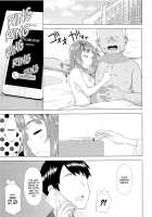 Ninki Idol no Renai Jijou ~Amami Haruka no Baai~ / 人気アイドルの恋愛事情～天海春香の場合～ [Hitaki Ni] [The Idolmaster] Thumbnail Page 36