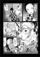 Hinokami Sex.   ヒノカミセックス / ヒノカミセックス。 [Shironeko Nokiki] [Kimetsu No Yaiba] Thumbnail Page 21