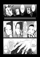 Hinokami Sex.   ヒノカミセックス / ヒノカミセックス。 [Shironeko Nokiki] [Kimetsu No Yaiba] Thumbnail Page 22