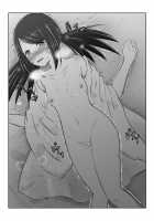 Hinokami Sex.   ヒノカミセックス / ヒノカミセックス。 [Shironeko Nokiki] [Kimetsu No Yaiba] Thumbnail Page 35